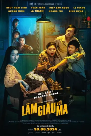 Постер к фильму "Làm Giàu Với Ma" #737077