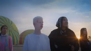Задник к фильму "ضي (سيرة أهل الضي)" #790694