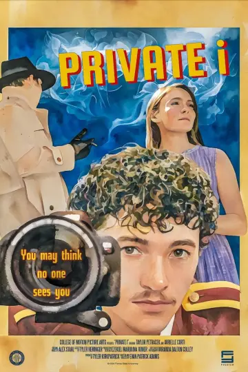 Private I постер