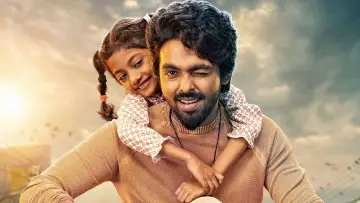 Задник к фильму "லக்கி தி சூப்பர்ஸ்டார்" #534700