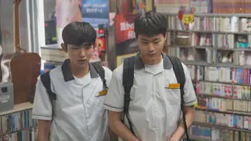 Задник к фильму "너와 나의 5분" #662528