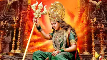 Задник к фильму "மூக்குத்தி அம்மன் 2" #1631658