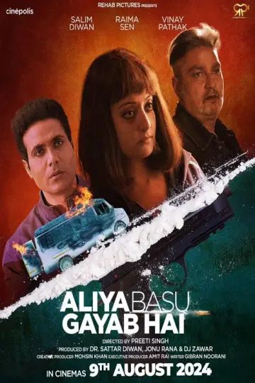 Постер к фильму "Aliya Basu Gayab Hai" #862942