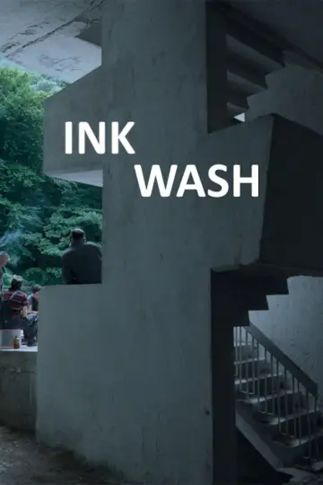 Постер к фильму "Ink Wash" #1644053