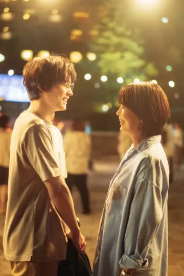 Постер к фильму "ファーストキス 1ST KISS" #569403