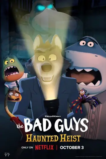 Постер к фильму "Плохие Парни: Жутковатое Ограбление" #635531