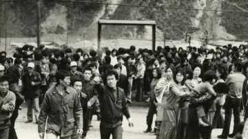 Задник к фильму "1980 사북" #1171649