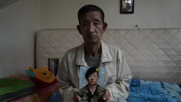 Задник к фильму "1980 사북" #1171650