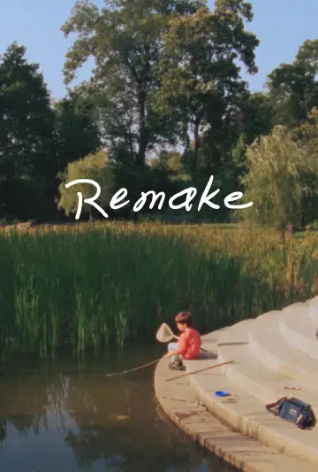 Постер к фильму "Remake" #956990
