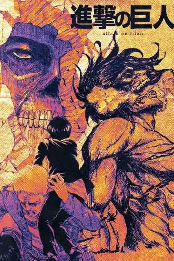 Постер к фильму "Атака титанов: Последняя атака" #1204942