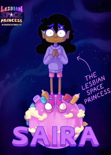 Постер к фильму "Lesbian Space Princess" #828476