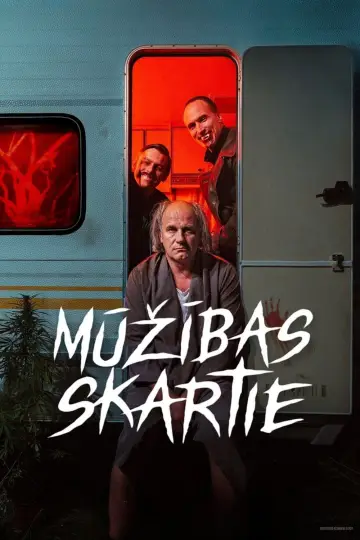 Постер к фильму "Mūžības skartie" #982351