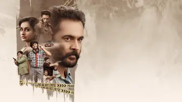 Задник к фильму "సాంప్రదాయిని సుప్పిని సుద్దపూసని" #773308