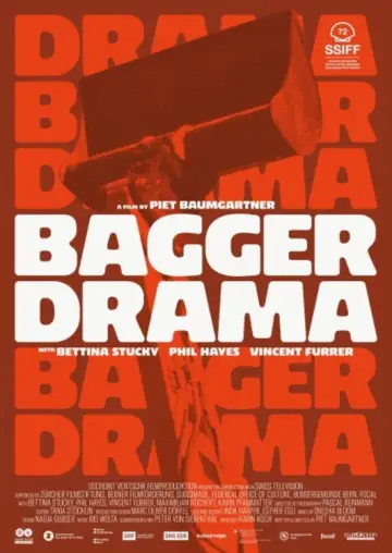 Постер к фильму "Bagger Drama" #1165240
