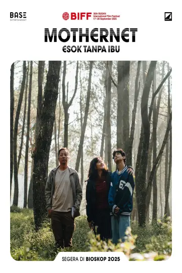 Постер к фильму "Esok Tanpa Ibu" #539564