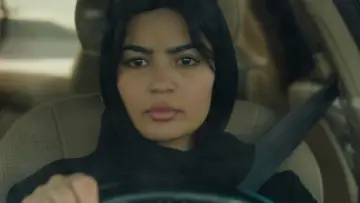 Задник к фильму "المجهولة" #828704