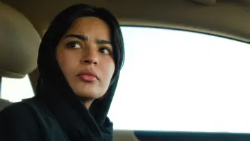 Задник к фильму "المجهولة" #926030