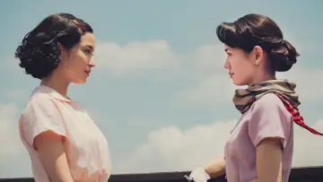 Задник к фильму "Там, где в дымке холмы" #528210