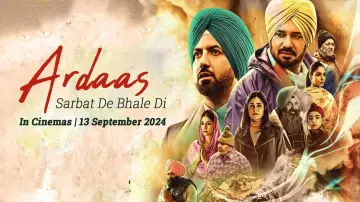 Задник к фильму "ਅਰਦਾਸ ਸਰਬੱਤ ਦੇ ਭਲੇ ਦੀ" #650696