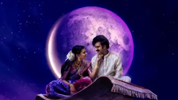 హనీమూన్ ఎక్స్‌ప్రెస్ постер