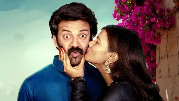 Задник к фильму "హనీమూన్ ఎక్స్‌ప్రెస్" #1288575