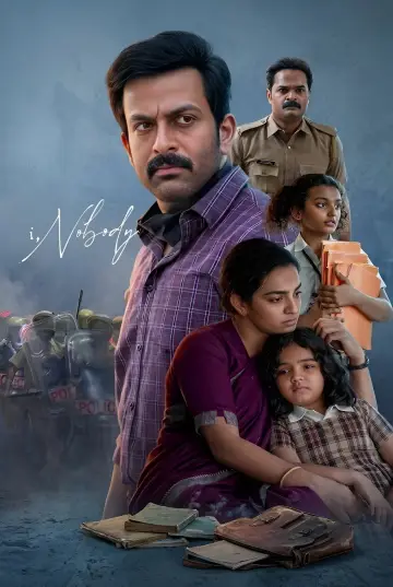 I, നോബഡി постер