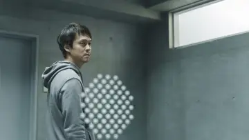 金子差入店 постер