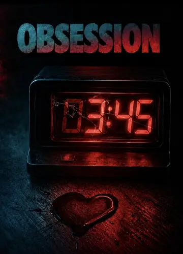Постер к фильму "Обсессия" #1524398