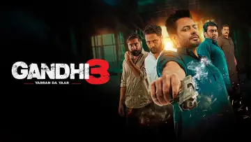Задник к фильму "ਗਾਂਧੀ 3" #1568226