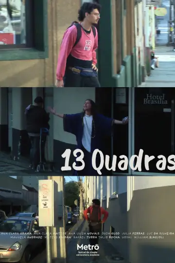 13 quadras постер