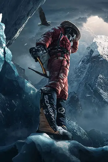 Kaizen: 1 an pour gravir l'Everest постер