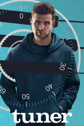Постер к фильму "Настройщик" #908976