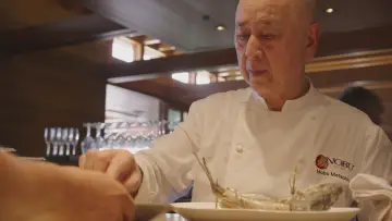 Задник к фильму "Nobu" #536886