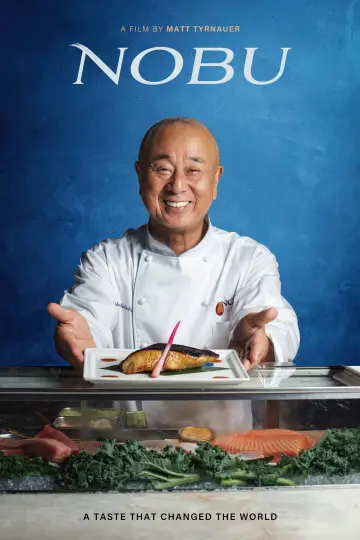 Постер к фильму "Nobu" #536891