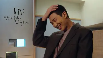 Задник к фильму "알엠: 라이트 피플, 롱 플레이스" #933205