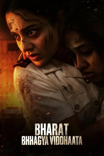 Bharat Bhhagya Viddhaata постер