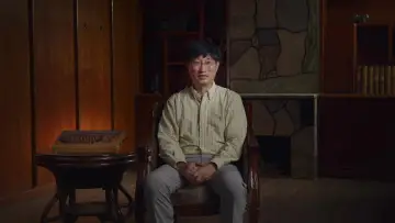 Задник к фильму "세이브 더 게임" #704627