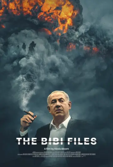 Постер к фильму "The Bibi Files" #704609