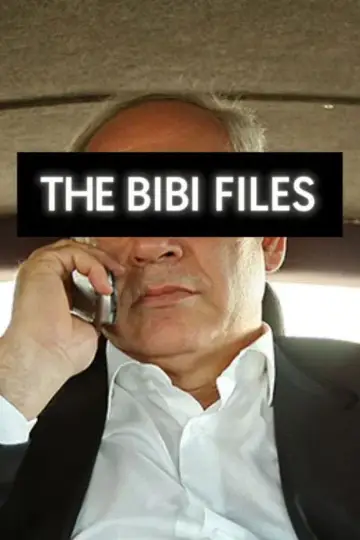 Постер к фильму "The Bibi Files" #704611