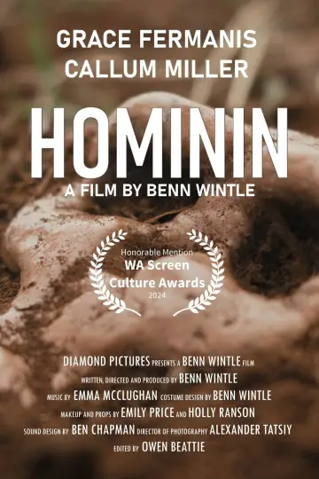 Hominin