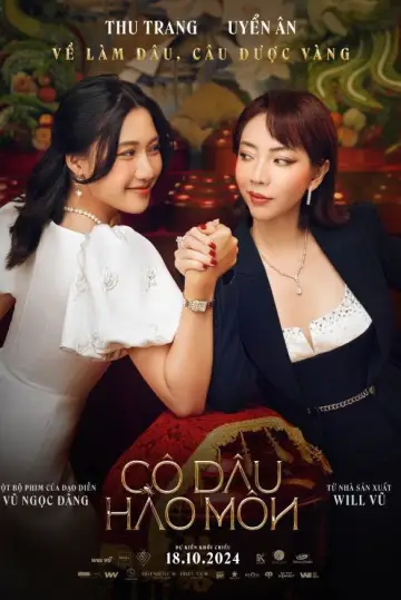 Постер к фильму "Cô Dâu Hào Môn" #942583
