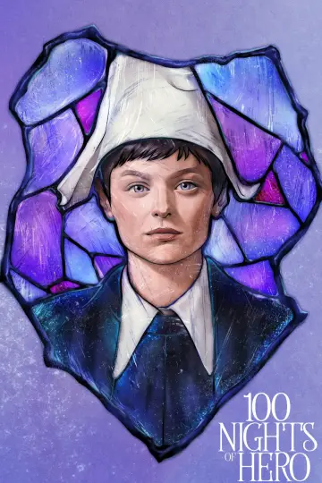 Постер к фильму "100 ночей Хиро" #537981