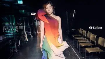 Задник к фильму "HIKARU UTADA SCIENCE FICTION TOUR 2024" #541847
