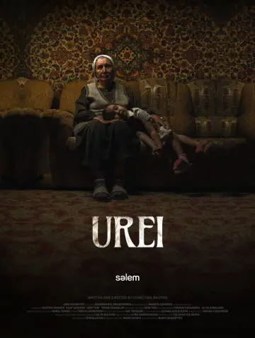 Постер к фильму "Ürei" #970104
