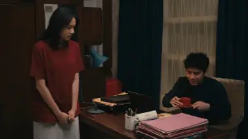 Kupilih Jalur Langit постер