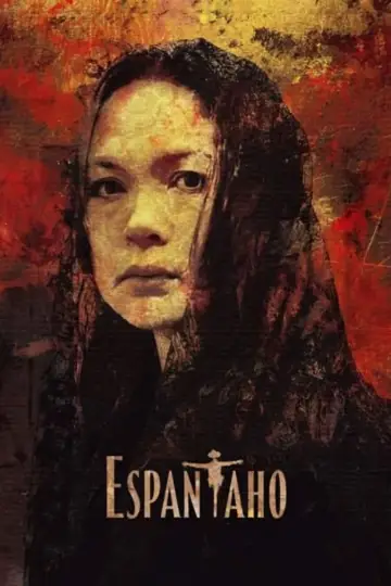 Постер к фильму "Espantaho" #733034