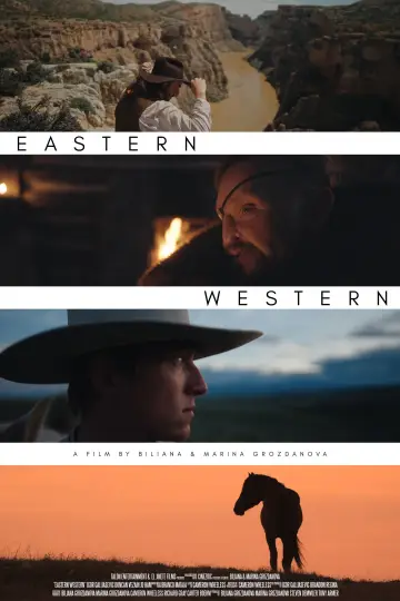 Постер к фильму "Eastern Western" #779497