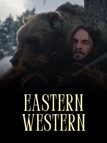 Постер к фильму "Eastern Western" #779498