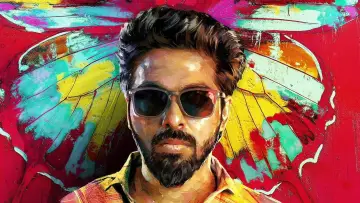 Задник к фильму "மென்டல் மனதில்" #535312