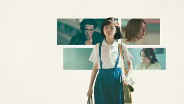 Задник к фильму "女孩" #774936